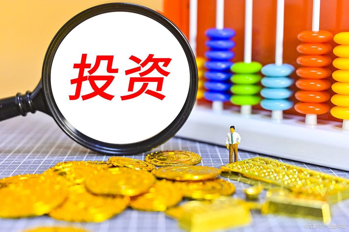 互联网配资炒股平台_尚红网兴盛网嘉正网广瑞网科元网_配资股