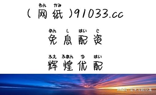 2024年国内正规股票配资公司崭露头角，现状与选择因素分析