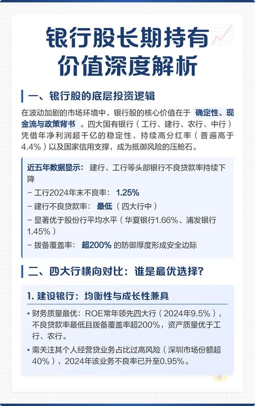 股票配资平台_股票配资风险_专业股票配资