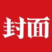 2025上半年我国上市公司情况及股票相关问题解析：为何上市与炒股？