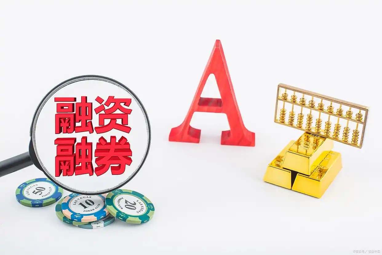 虚盘对赌_线上股票配资炒股_实盘配资