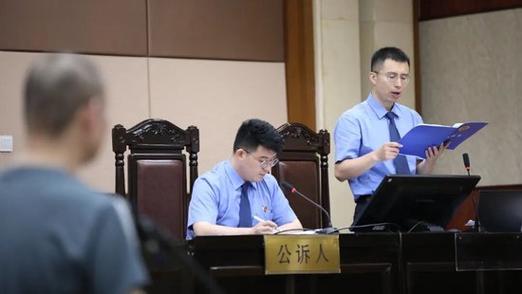 安徽省首例场外配资案宣判！6被告人因非法经营罪获刑