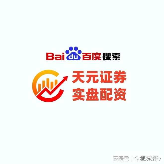 九月A股市场行情反复震荡，科技股活跃但整体指数未单边趋势