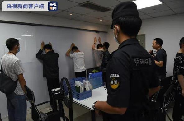 成都电信网络诈骗_成都虚假股票配资App_网上炒股配资