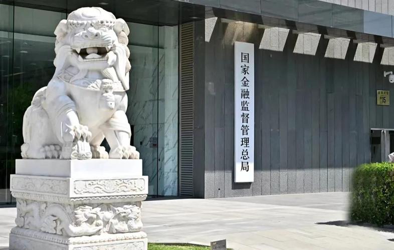 4月30日！证监会、公安部联合发布十起场外配资违法犯罪大案