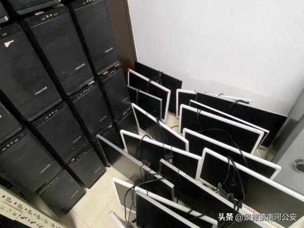 虚假荐股配资骗局_杭州配资平台_虚拟炒股平台诈骗