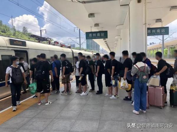 虚拟炒股平台诈骗_虚假荐股配资骗局_杭州配资平台