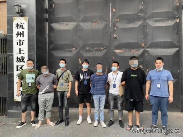 杭州配资平台_虚假荐股配资骗局_虚拟炒股平台诈骗