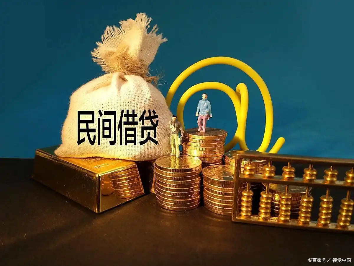 杠杆炒股怎么操作_股票加杠杆操作方式_融资融券股指期货期权