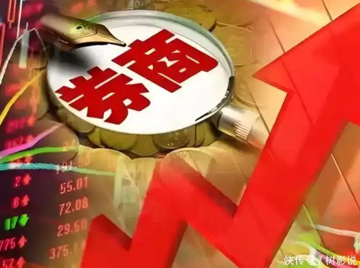 板块配资分析_多少钱配资_把握回升中的分红机遇