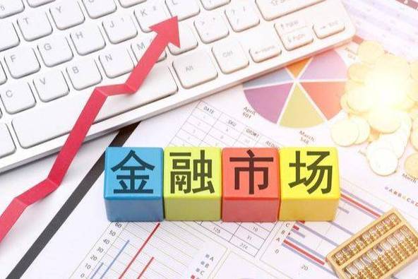 板块配资分析_把握回升中的分红机遇_多少钱配资