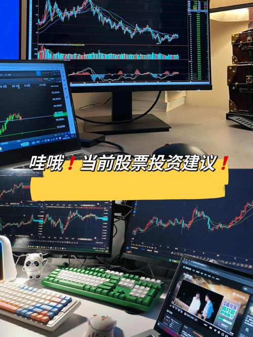 选择值得信赖的炒股配资平台_线上股票配资平台_评估炒股配资平台用户信赖度