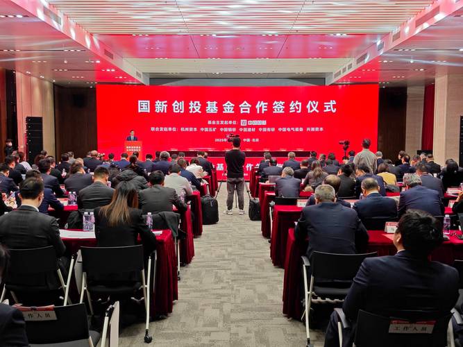 葳尔资本投资团队_凯丰资本_葳尔资本投资理念