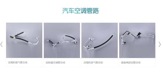 股票配资市场_叶飞操纵证券市场 判决书 腾龙股份股价操纵