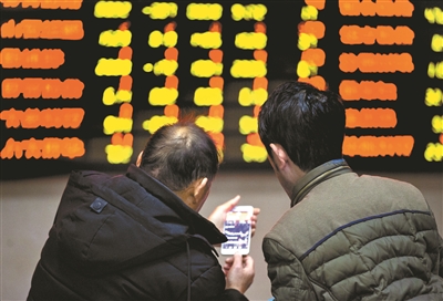 A股连续大涨，北京多家券商营业部咨询者增多，配资中介开始拉客户？