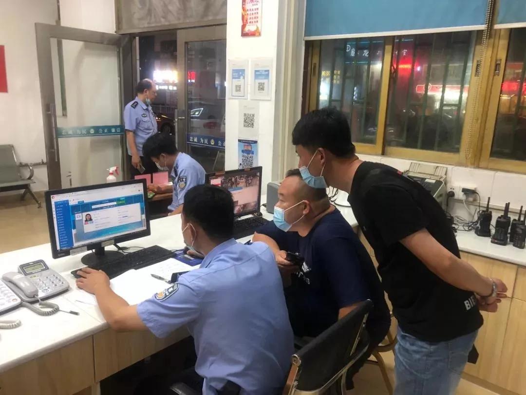 虚假炒股平台_配资诈骗案例_10倍配资