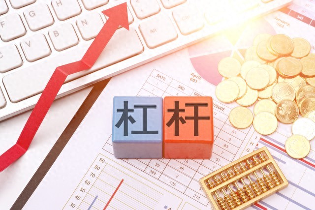 股市杠杆是啥？怎么玩？一文带你搞懂杠杆炒股那些事儿