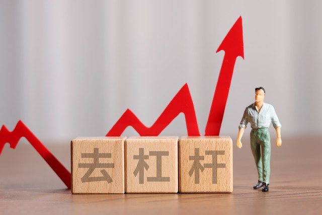 股市杠杆是什么_股票杠杆网_融资炒股怎么玩