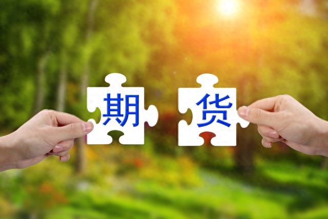 国际期货交易中的杠杆：基本原理、优势及合理运用方法