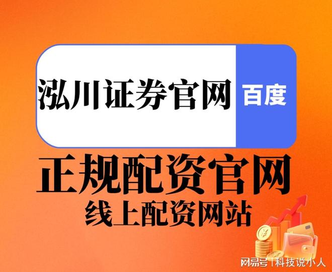 近期股票市场震荡上行，潜力板块选择与风险控制要点