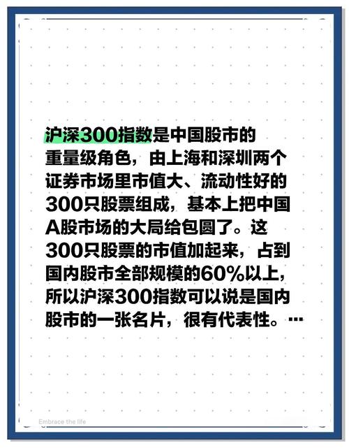 卖在调整后_炒股开户_股票交易系统