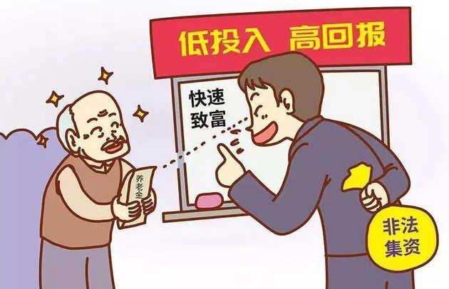 接财神理财技巧_迎金配资_改善财务状况理财方法