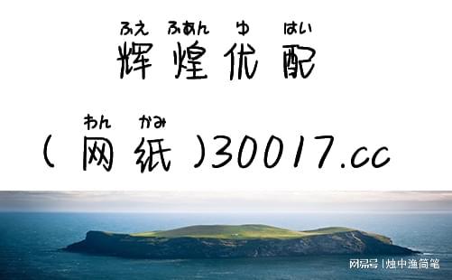 初入股市的小王如何理解股票杠杆的本质与影响？
