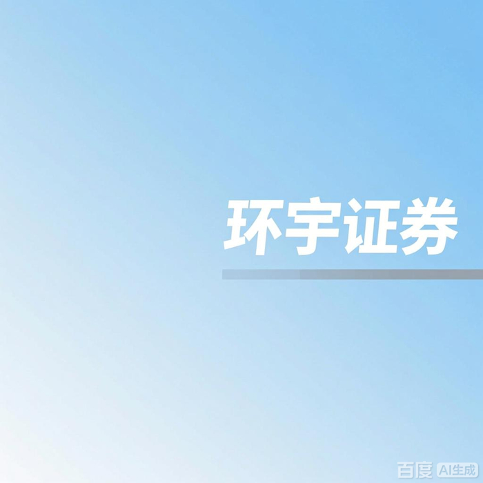 实盘配资公司甄别要点_股票配资公司官网_股票实盘配资风险识别