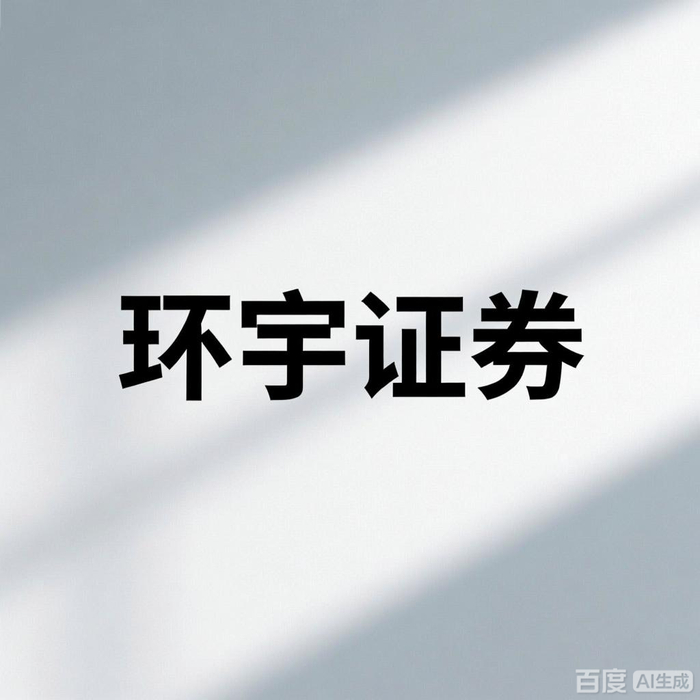 金融科技发展下，杠杆炒股受关注，甄别正规公司的五个维度