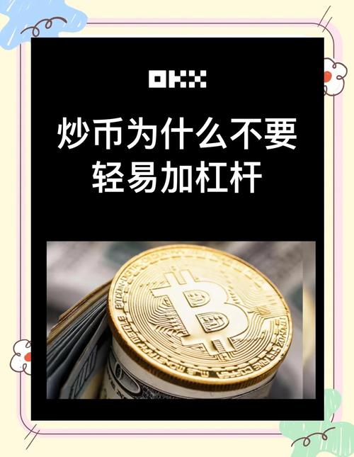 炒股19年负债109万_股民爆仓惨状分析_杠杆炒股家破人亡