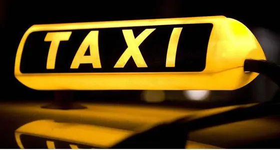 出租车司机炒股心得：长线还是短线？多年经验分享，投资如厕成日常