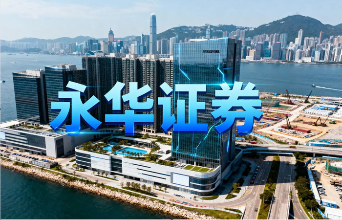 股票配资平台怎么选？三大差别揭秘：信息披露、资金管理、交易链路的真相