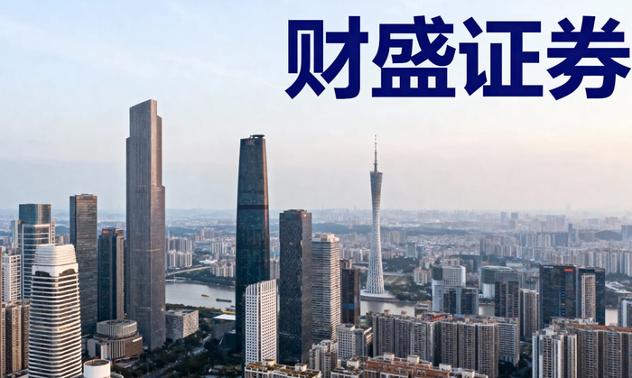 平台配资_配资平台资金管理方式详解_股票配资正规平台与非法平台区别