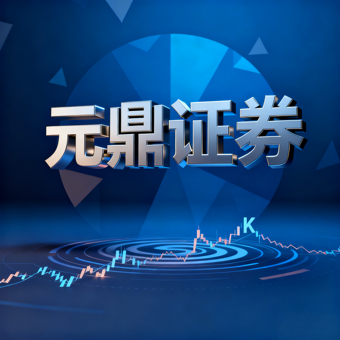 平台配资_线上股票配资_配资平台行业趋势