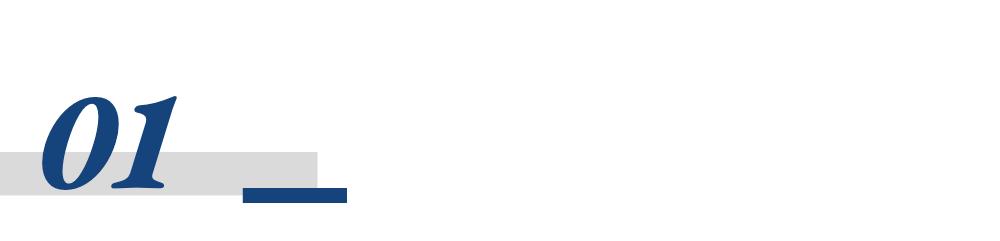 申银证券_中央汇金投资有限责任公司 券商版图扩容 汇金系券商整合