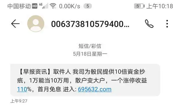 场外配资10倍杠杆 月利率6% 跌7%强制平仓_专业股票配资