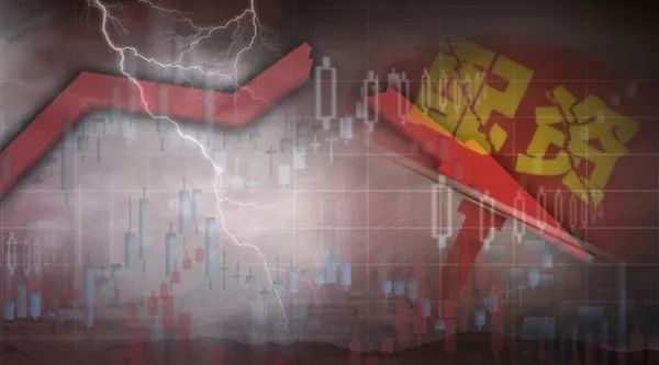 牛市配资平台频频跑路？长红等虚拟盘千万骗局，股民血本无归