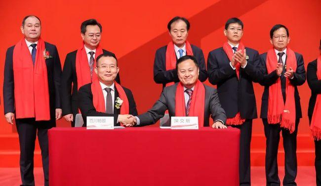 创业板上市公司股东减持分析_百川畅银红杉系股东减持_百川资本