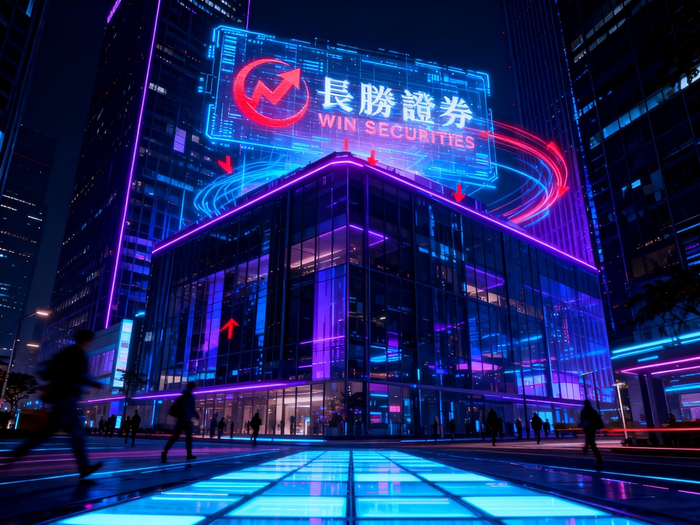 股市波动大想配资？实盘配资与场外配资区别在哪，为啥要合规？