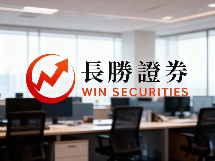 实盘配资_实盘配资公司_合规证券融资