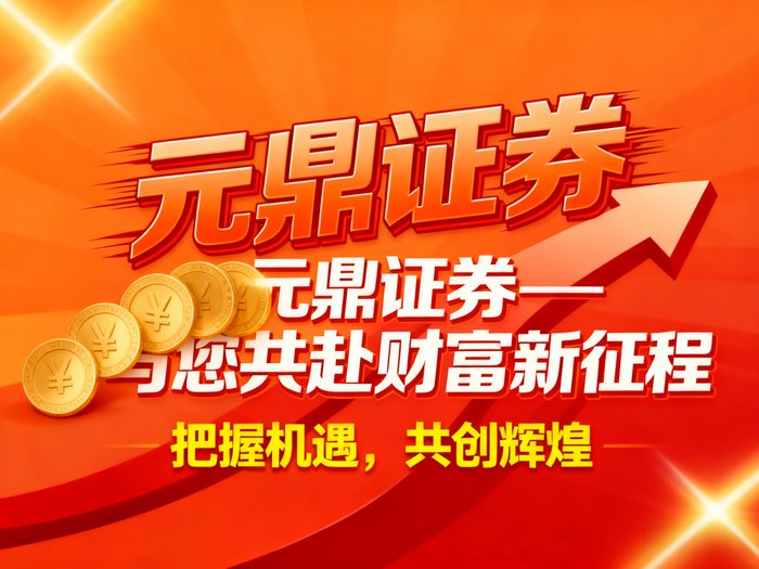 实盘配资系统结构_股票配资实盘系统_实盘配资公司