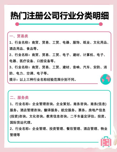 正规配资公司_证券配资开户_合法合规配资服务