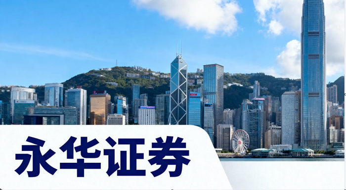 线上配资平台交易安全保障技术升级_配资平台_线上配资平台法律边界明确避免违规风险