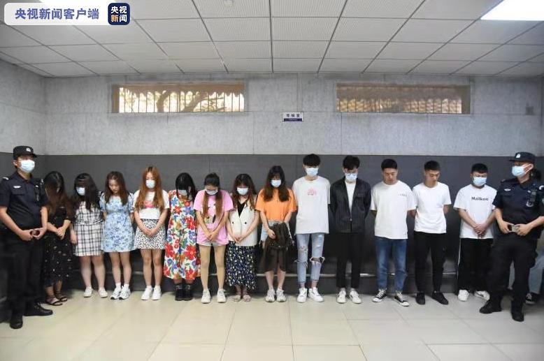 成都捣毁电信诈骗公司，以配资炒股为诱饵骗300余万元