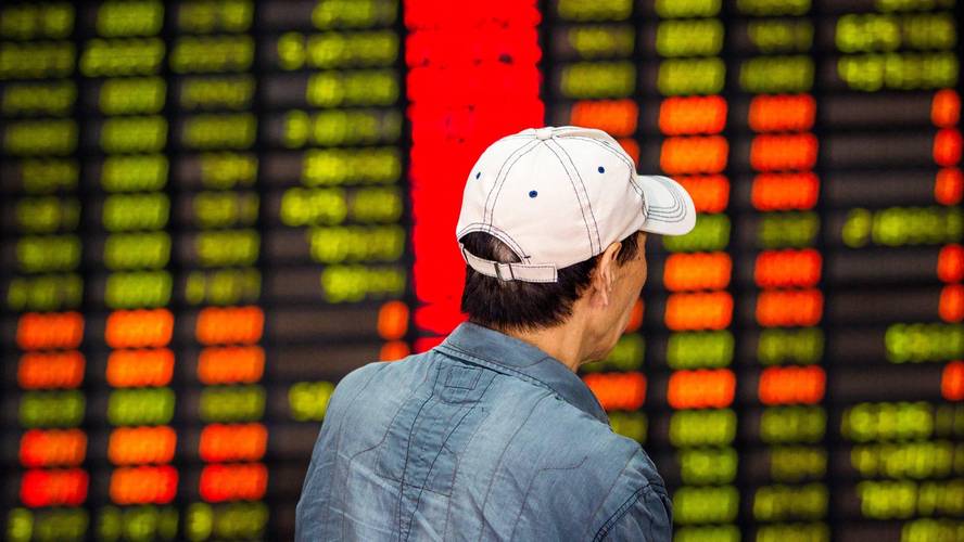 富途证券支持美股场外ADR行情交易，带来全球投资新机遇