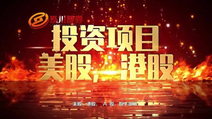 杠杆配资炒股_杠杆配资炒股怎么操作_杠杆配资违法吗