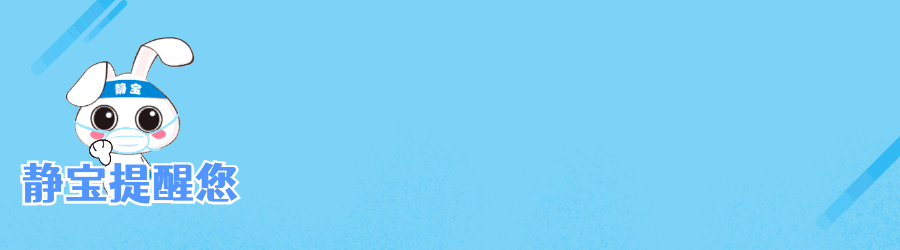 证监会曝光8个场外配资典型案例，含多种模式及判刑结果