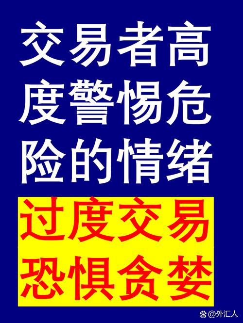 非法外汇交易平台_外汇交易平台骗局_杠杆交易平台