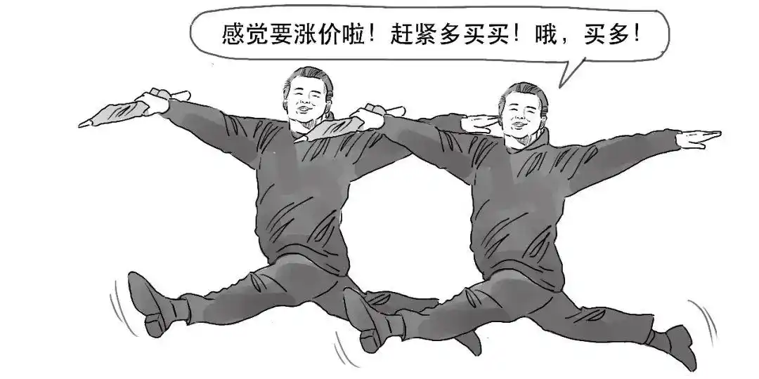 融资融券交易_融资融券是什么意思_融资交易保证金比例计算