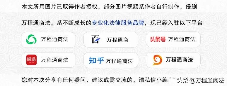 配资方保证金返还义务_股票配资合同纠纷_股票配资怎么个流程